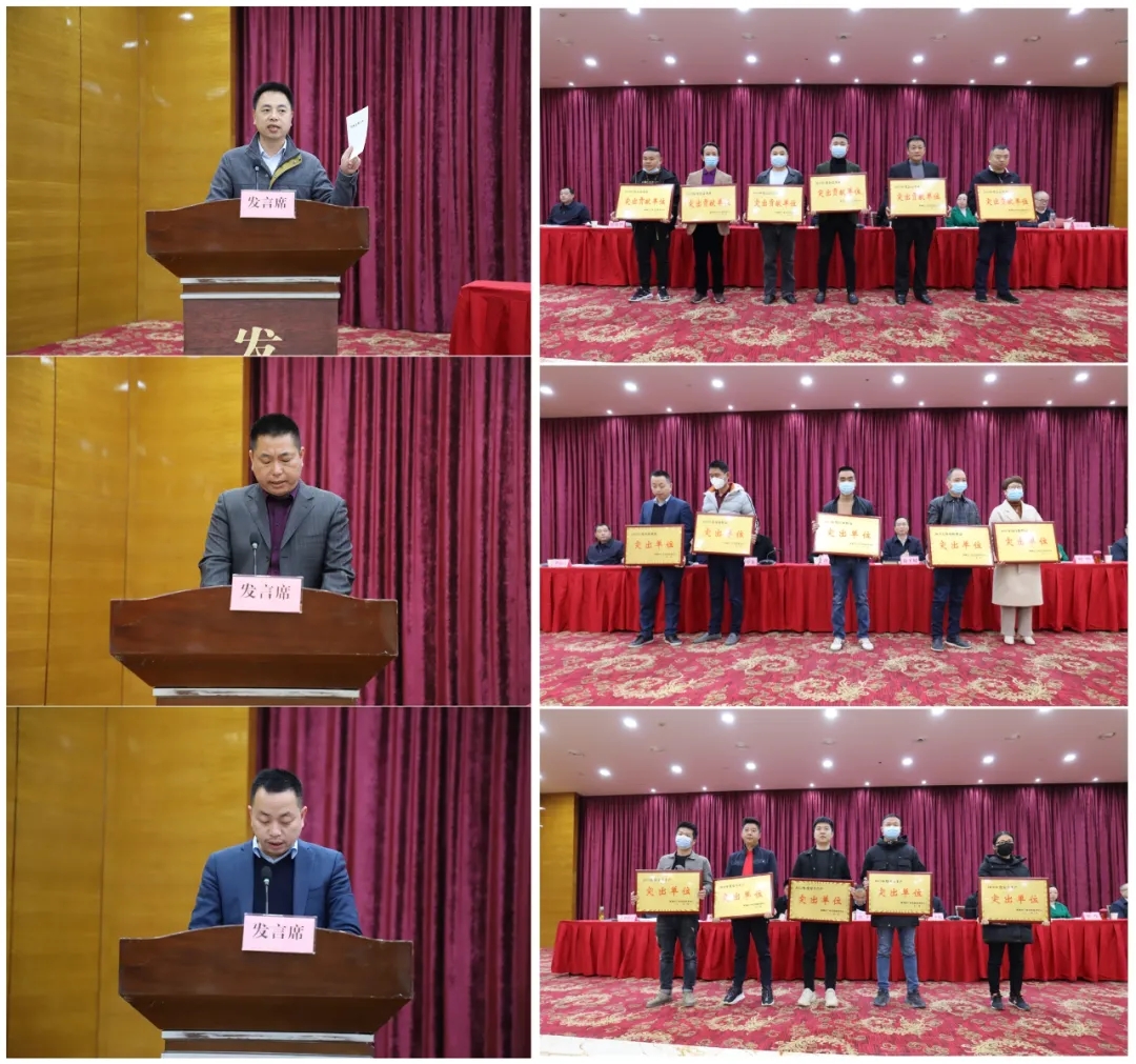 麻城石材指挥部组织召开全市石材产业高质量发展动员大会