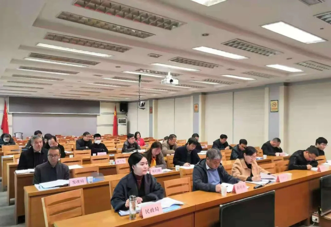 洛南县召开清理整顿生产加工销售墓碑石材墓体暨乱埋乱葬专项治理工作推进会