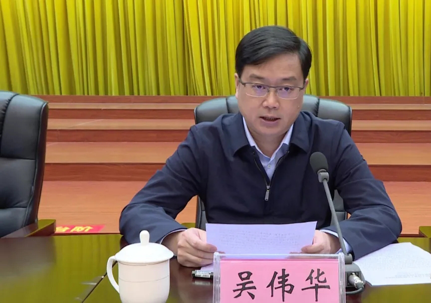 广西省岑溪市召开第四届中国（岑溪）石材建材博览会动员大会
