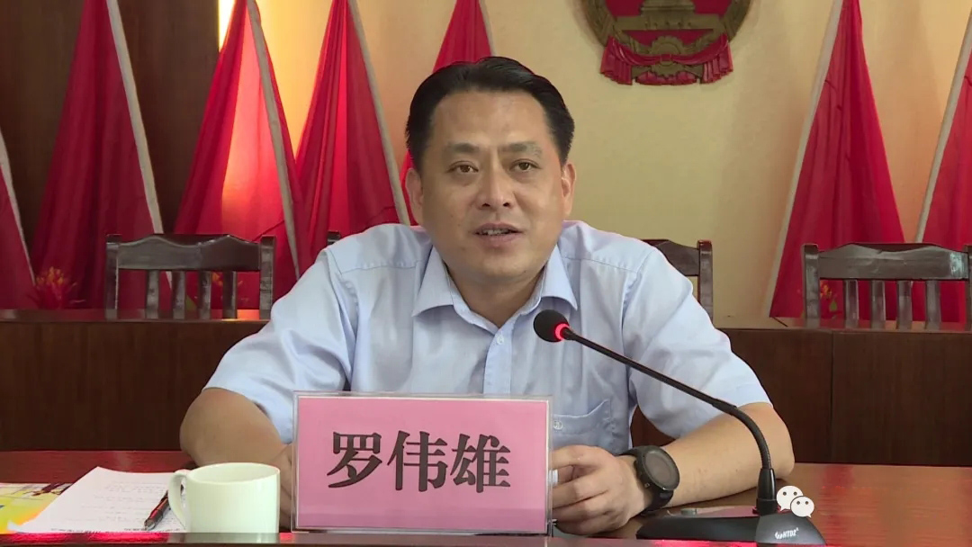 岑溪市召开2020年绿色矿山建设现场会，促进石材产业转型升级