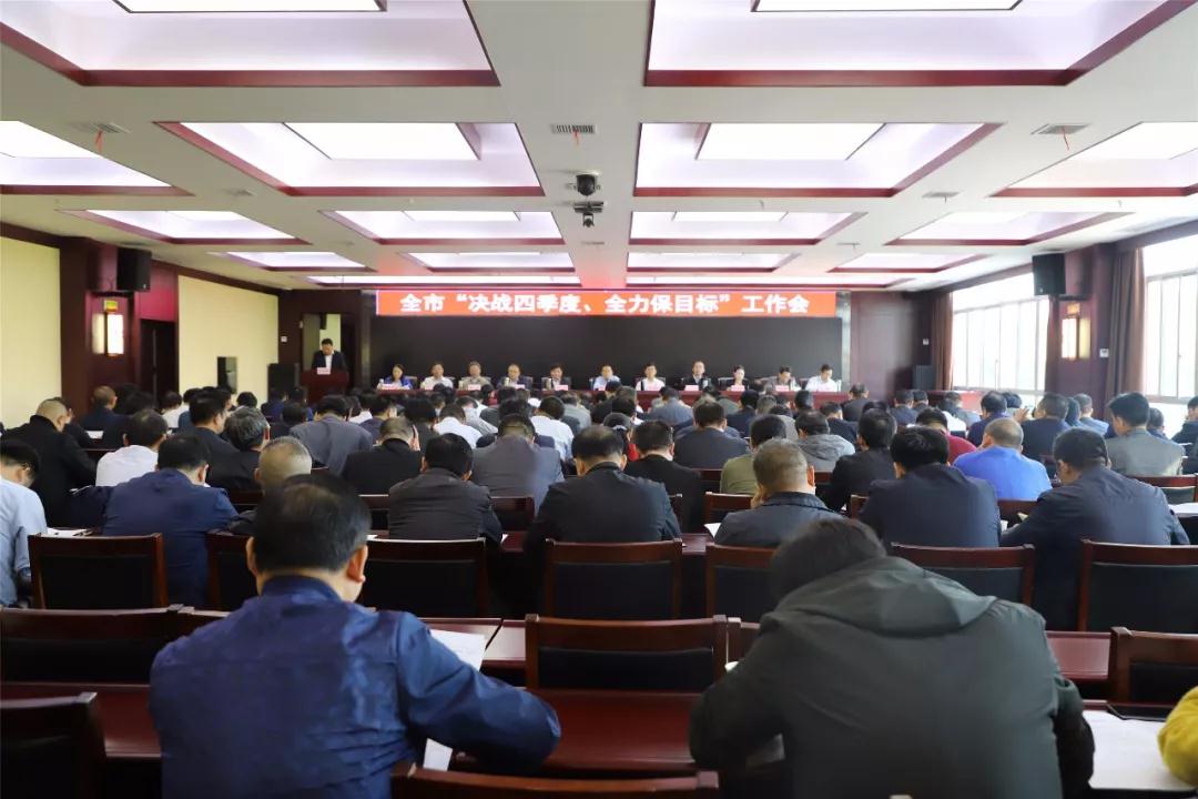 湖北省麻城市明确石材产业为第四季度收官的重点