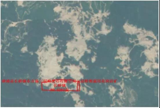 环保督察组通报：福建漳州一矿山为应付检查在混凝土地面铺草皮