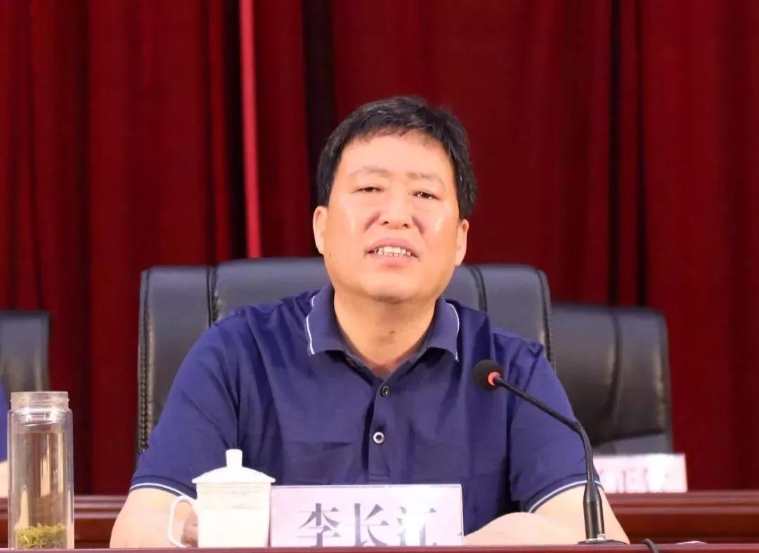 内乡县召开环境污染防治攻坚工作会，安排部署下步矿山环境污染防治工作