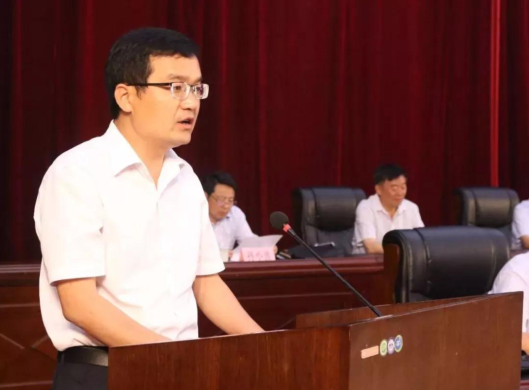 内乡县召开环境污染防治攻坚工作会，安排部署下步矿山环境污染防治工作