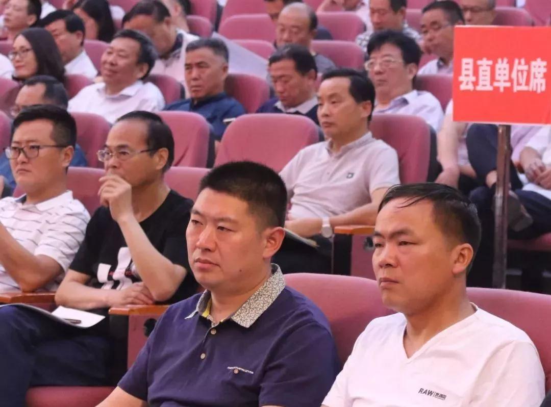 内乡县召开环境污染防治攻坚工作会，安排部署下步矿山环境污染防治工作