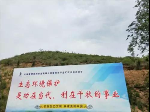荥阳多部门联合执法，严厉打击非法石材开采