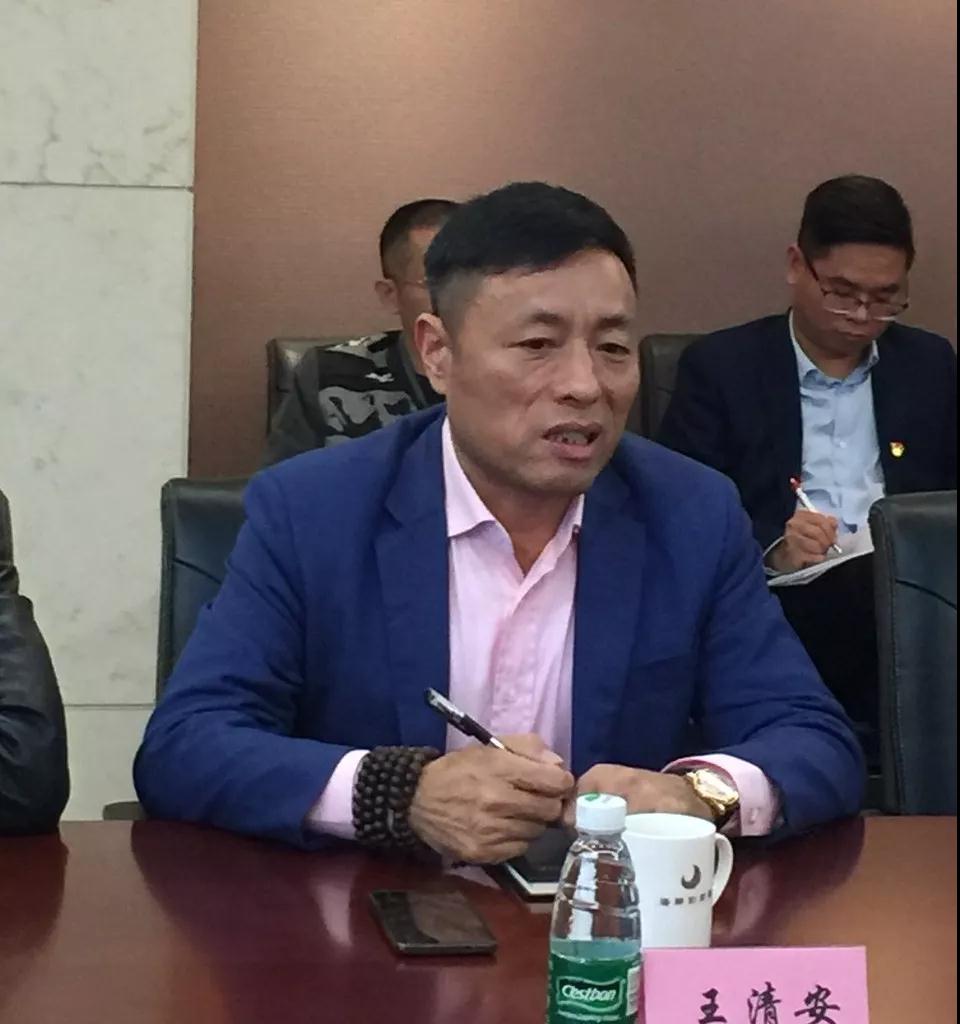 昨天南安这个会，石材界“全明星阵容”都来了！看看他们说些啥