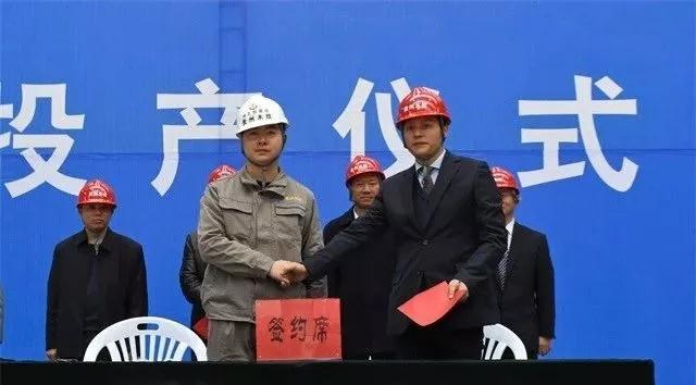 贵州省黔西南州工投集团贵州木纹石材精深加工项目（一期）正式投产！