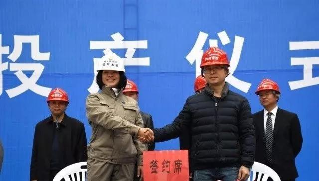 贵州省黔西南州工投集团贵州木纹石材精深加工项目（一期）正式投产！