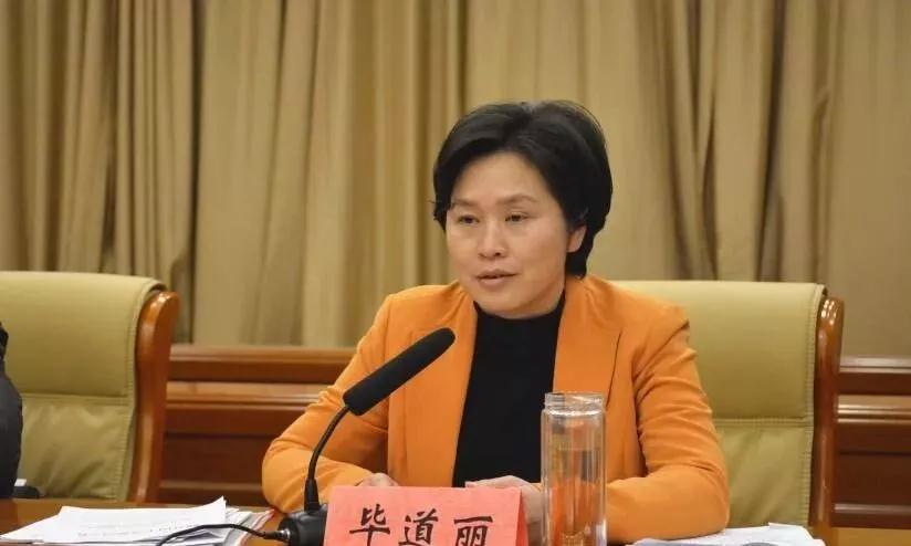 湖北随县召开石材产业规范发展工作推进会