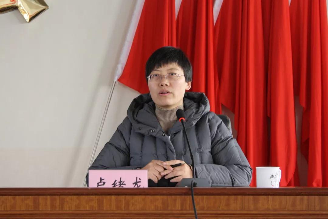 五莲县召开矿山环保整治工作会议，部署下一步矿山环保整治工作