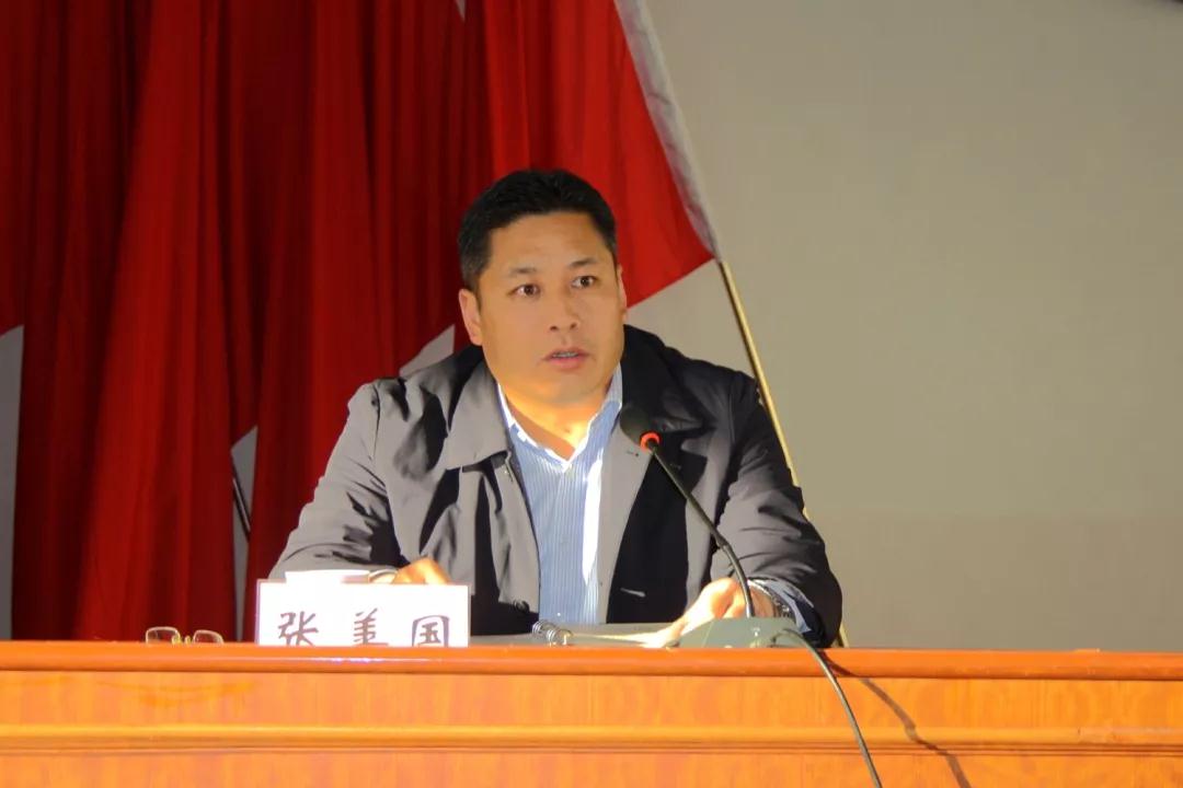 五莲县召开矿山环保整治工作会议，部署下一步矿山环保整治工作