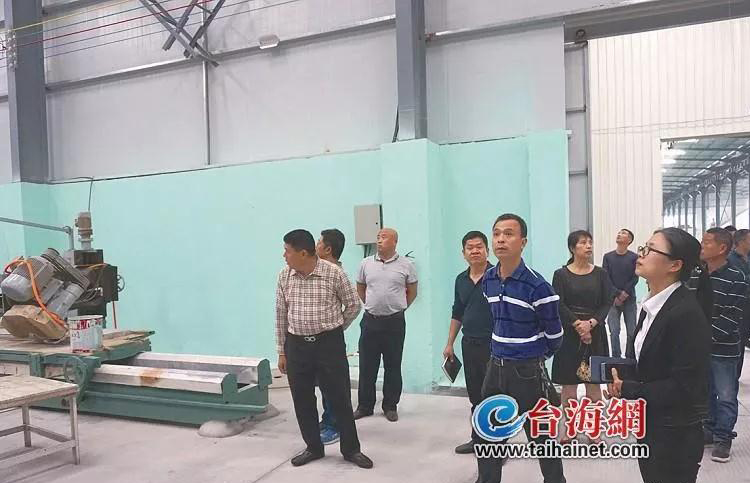 翔安区召开提升改造企业现场座谈会，全力推进石材厂（马赛克）污染整治清退工作