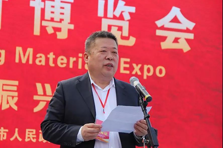 第二届梧州．岑溪石材建材博览会隆重开幕