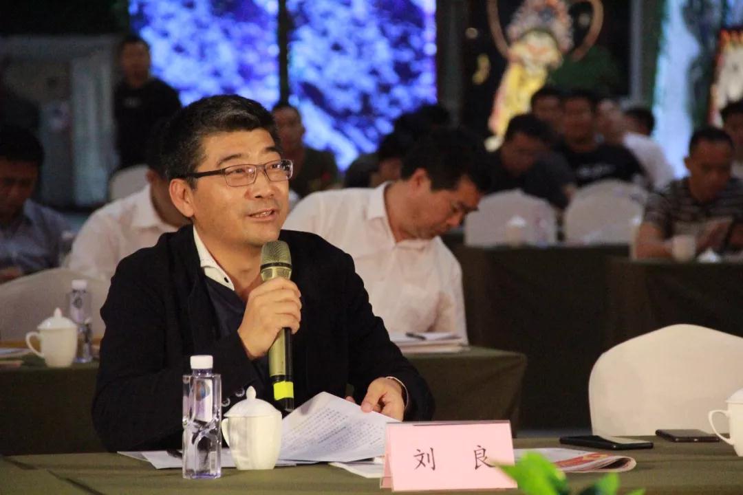 泉州市工商联（总商会）召开十四届六次主席（会长）扩大会议