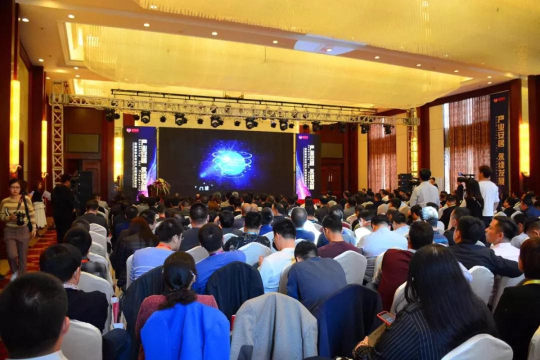 黄骅港华业石材产业新城启动仪式隆重举行