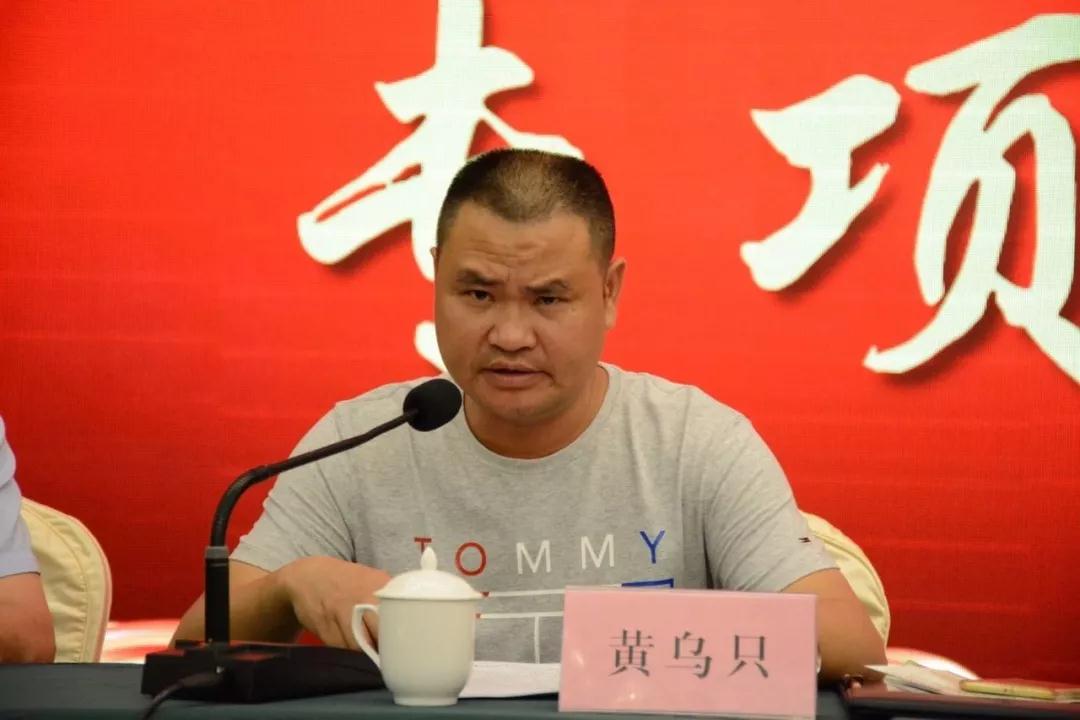 水头镇召开石材行业整治专项工作会，企业签署承诺书