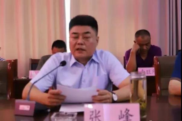 山东汶上县国土资源局召开2018上半年工作总结暨下半年重点工作安排部署会议