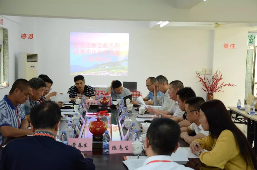 市政协调研组到水头镇光明石业进行专题调研