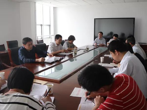山东省莱芜市安监局召开全市石材加工行业职业健康治理专项行动部署会