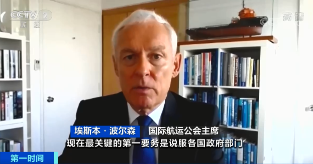突发！海运价格大幅上涨，石材涨价在即！