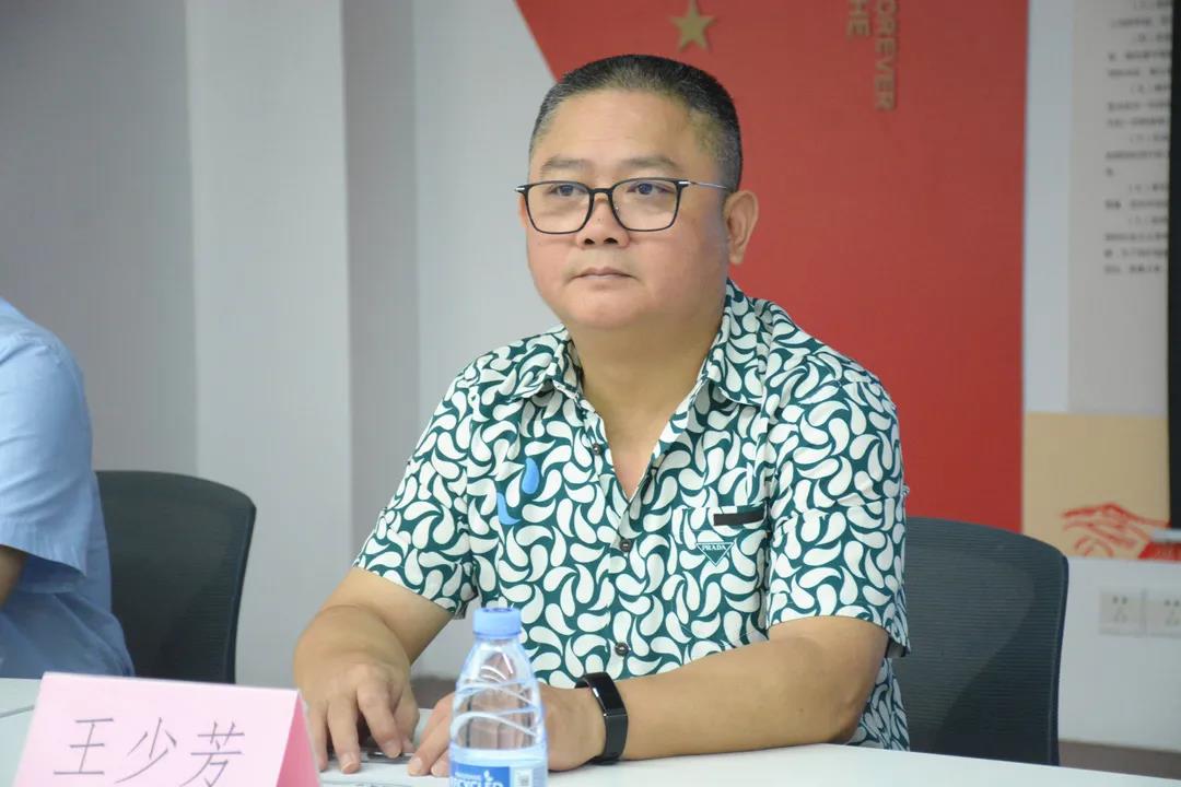 中国石材协会&全国工商联石材业商会联合举办石材护理技术公益大讲堂