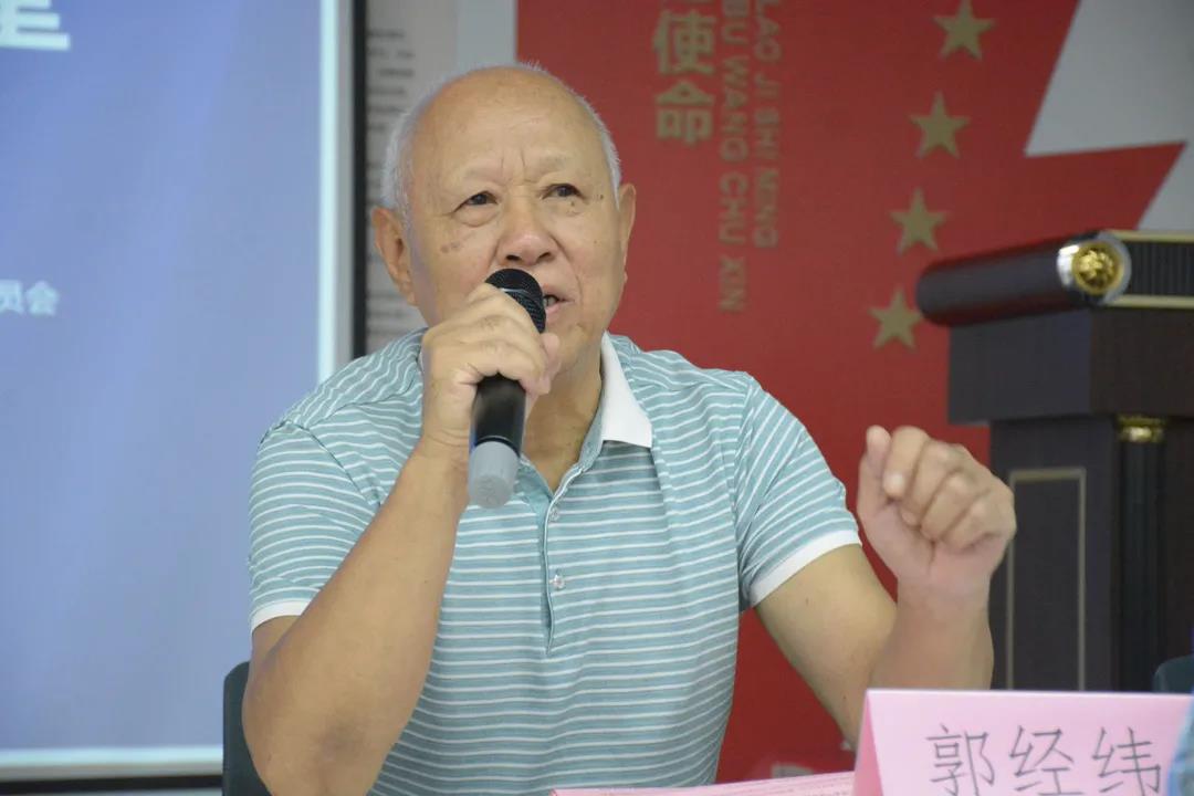 中国石材协会&全国工商联石材业商会联合举办石材护理技术公益大讲堂