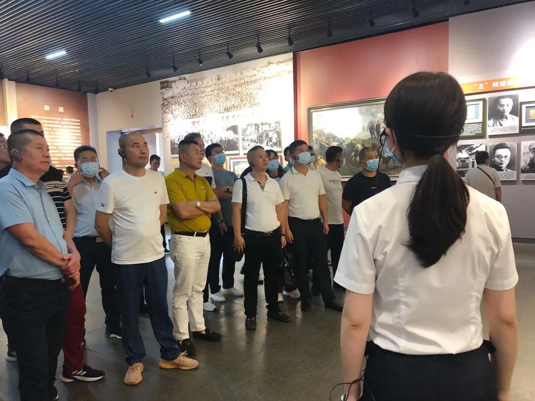赓续红色精神，南安市石材协会组织开展遵义、重庆学习考察活动