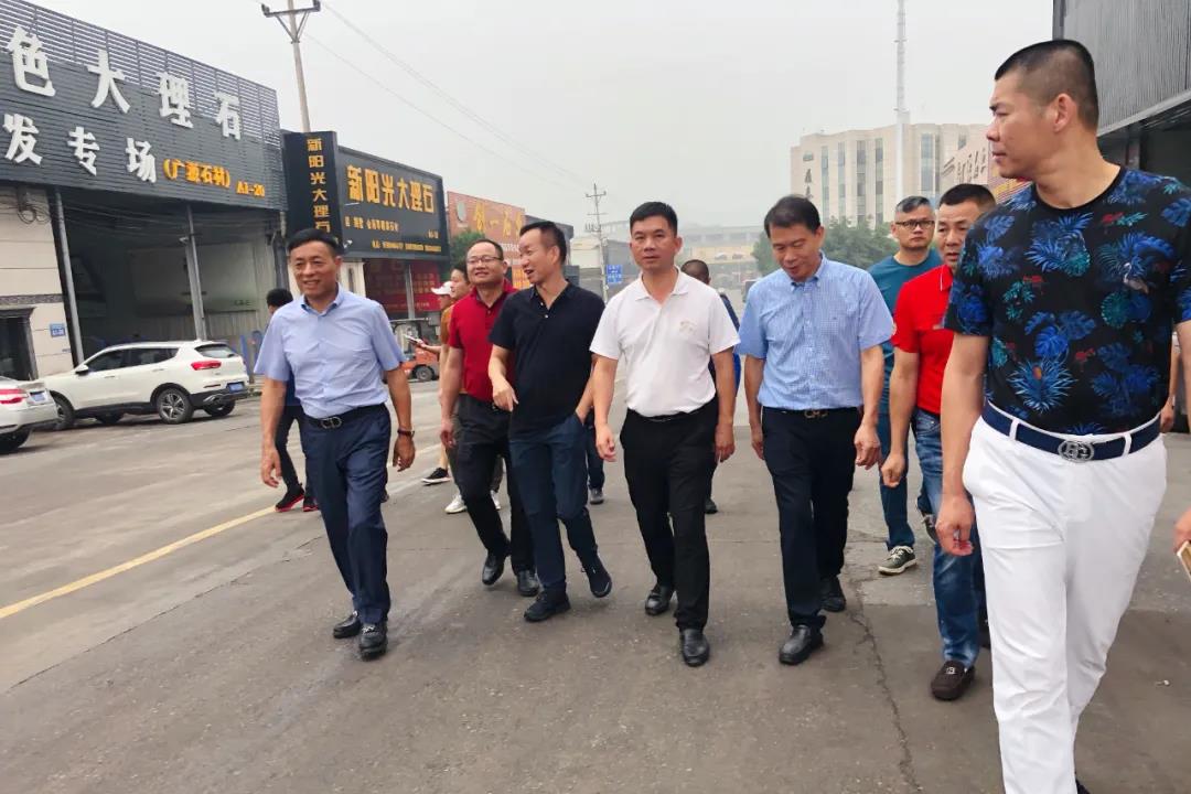 赓续红色精神，南安市石材协会组织开展遵义、重庆学习考察活动