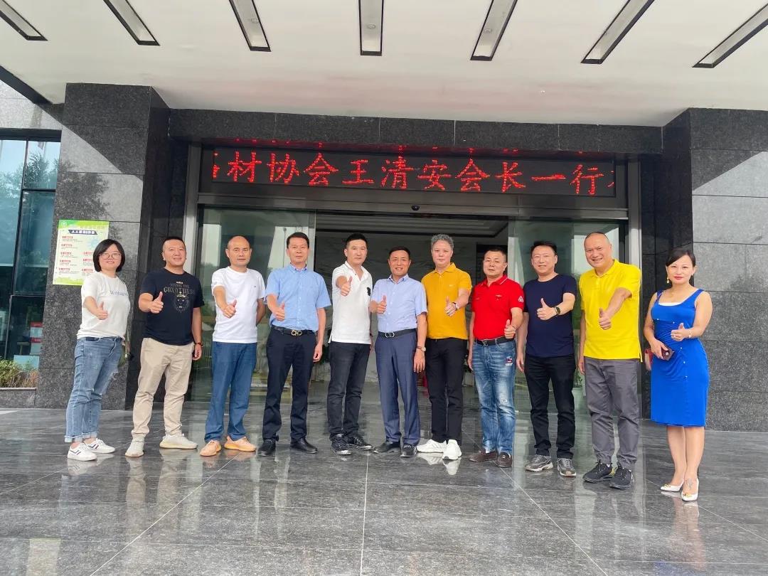 赓续红色精神，南安市石材协会组织开展遵义、重庆学习考察活动