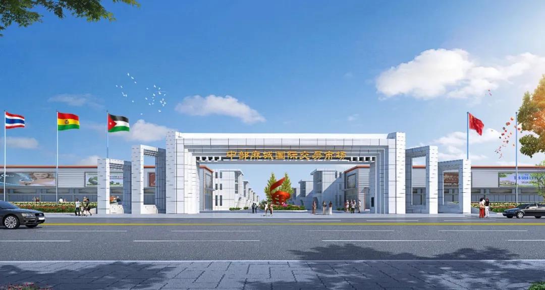 武汉阳逻国际港水铁联运项目开港通车，麻城石材产业将跑出加速度