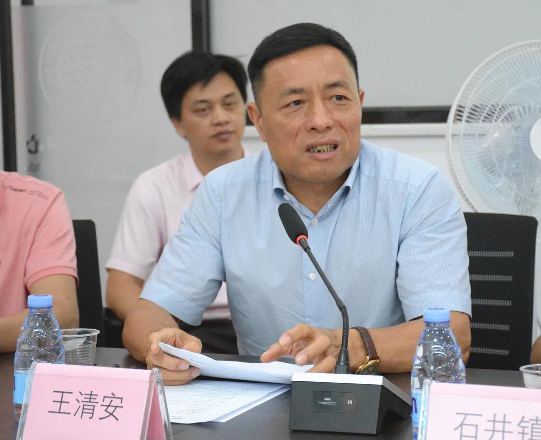 华侨大学师生走访调研南安市石材产业座谈会在水头召开