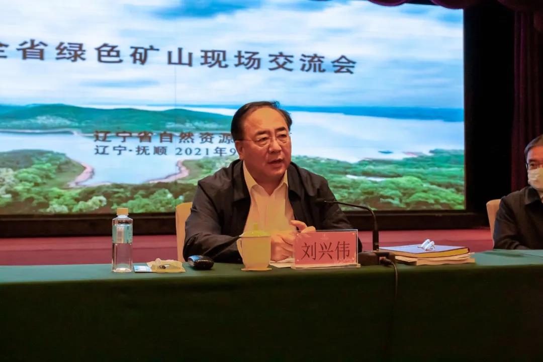 辽宁省新建矿山将100%达到绿色矿山建设要求，加快推进已有矿山转型升级