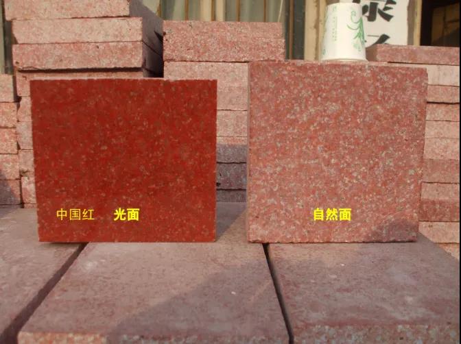 四川雅安推动石材行业绿色转型，未来建设百亿石材产业