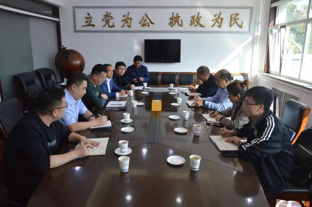 微信图片_20211015080838.jpg