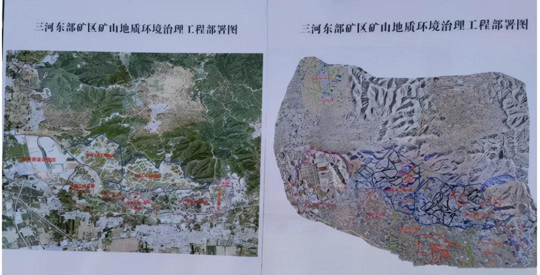 微信图片_20211021082351.jpg