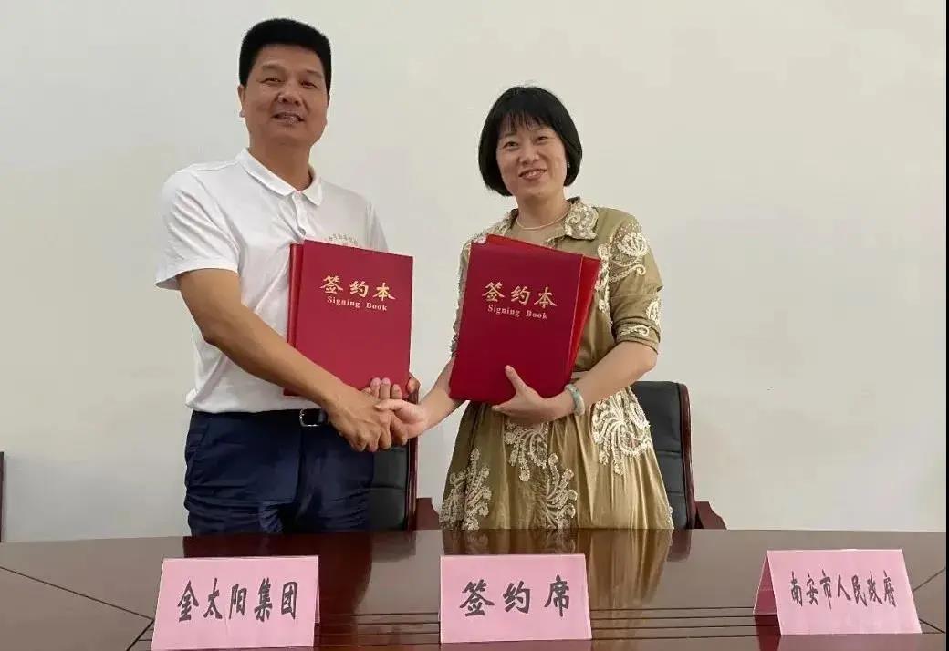 微信图片_20211102081823.jpg