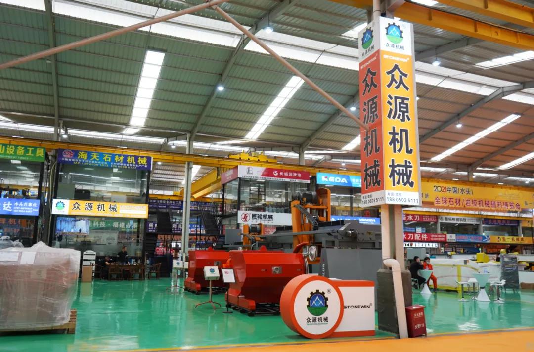 2021年全球石材岩板机械辅料博览会盛大举行