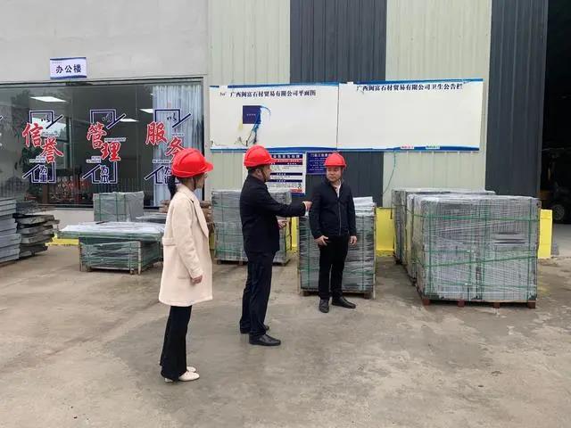 微信图片_20211111081452.jpg