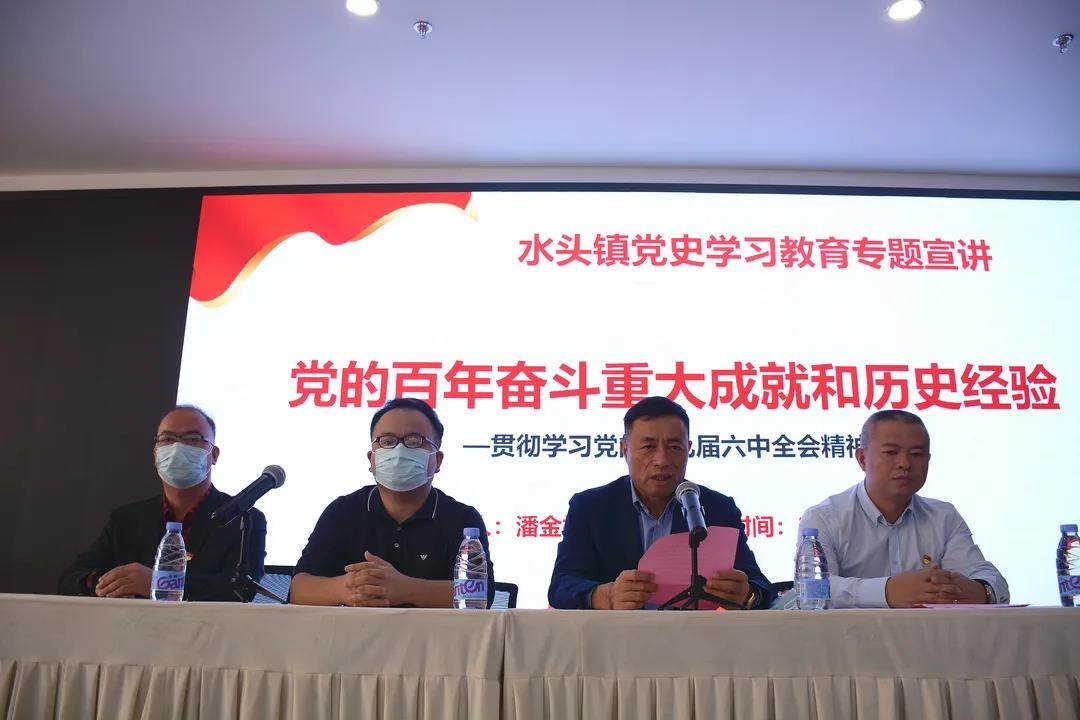 微信图片_20211203080709.jpg