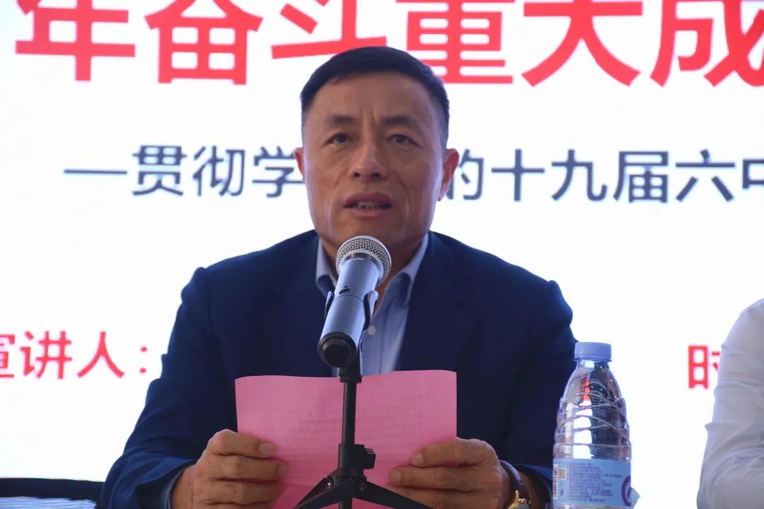 微信图片_20211203080714.jpg