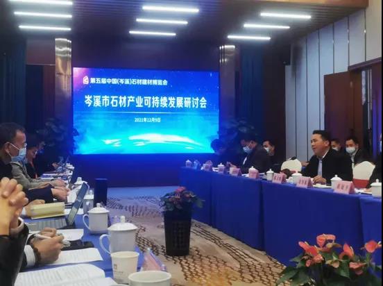 微信图片_20211218082052.jpg