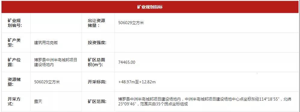 微信图片_20211227075943.jpg