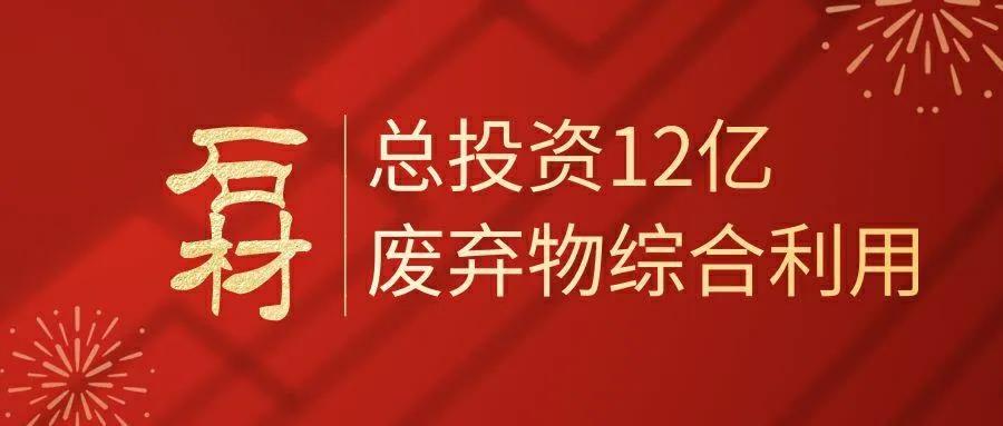 微信图片_20220209080307.jpg
